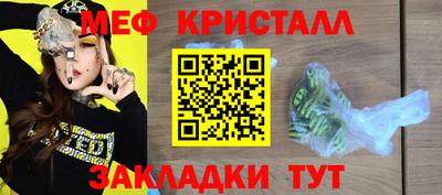 индика Дмитров