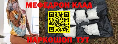 MDMA Premium VHQ Добрянка