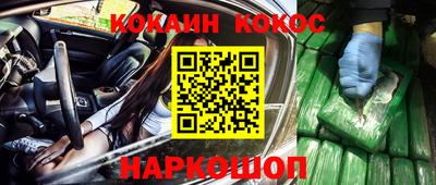 индика Дмитров