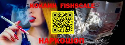 MDMA Premium VHQ Добрянка