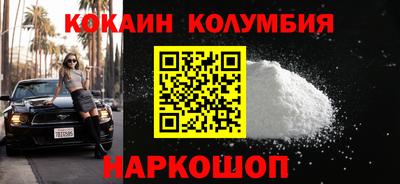 МДМА Долгопрудный