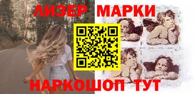 индика Дмитров