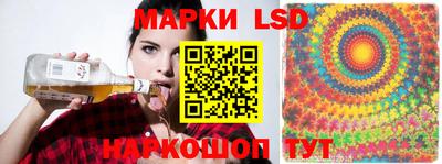 МДМА Долгопрудный