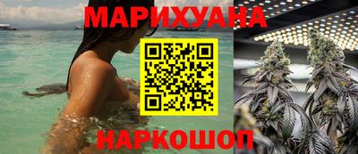 MDMA Premium VHQ Добрянка