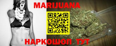 МДМА Долгопрудный