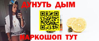 МДМА Долгопрудный