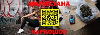 МДМА Долгопрудный