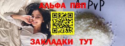 MDMA Premium VHQ Добрянка