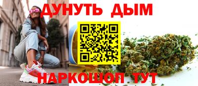 MDMA Premium VHQ Добрянка