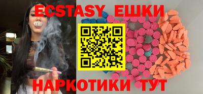MDMA Premium VHQ Добрянка