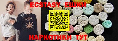 индика Дмитров