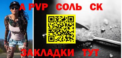 МДМА Долгопрудный