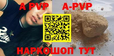MDMA Premium VHQ Добрянка