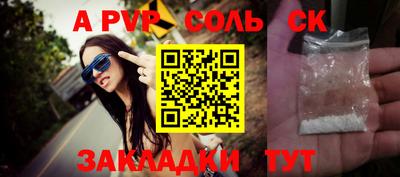 MDMA Premium VHQ Добрянка