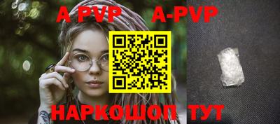 индика Дмитров