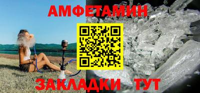 индика Дмитров