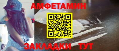 MDMA Premium VHQ Добрянка