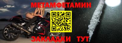 MDMA Premium VHQ Добрянка