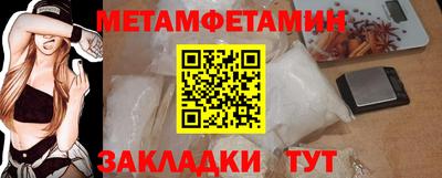 MDMA Premium VHQ Добрянка