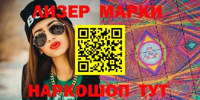 MDMA Premium VHQ Добрянка