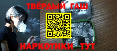 индика Дмитров