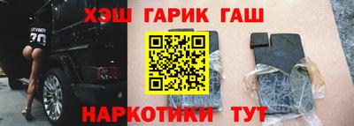 МДМА Долгопрудный