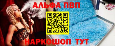 МДМА Долгопрудный