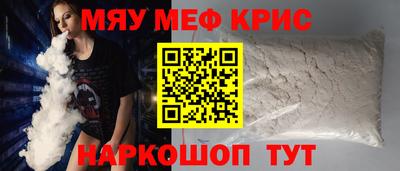 MDMA Premium VHQ Добрянка